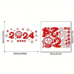 Dragon Year Wall Sticker for Home Party Decor