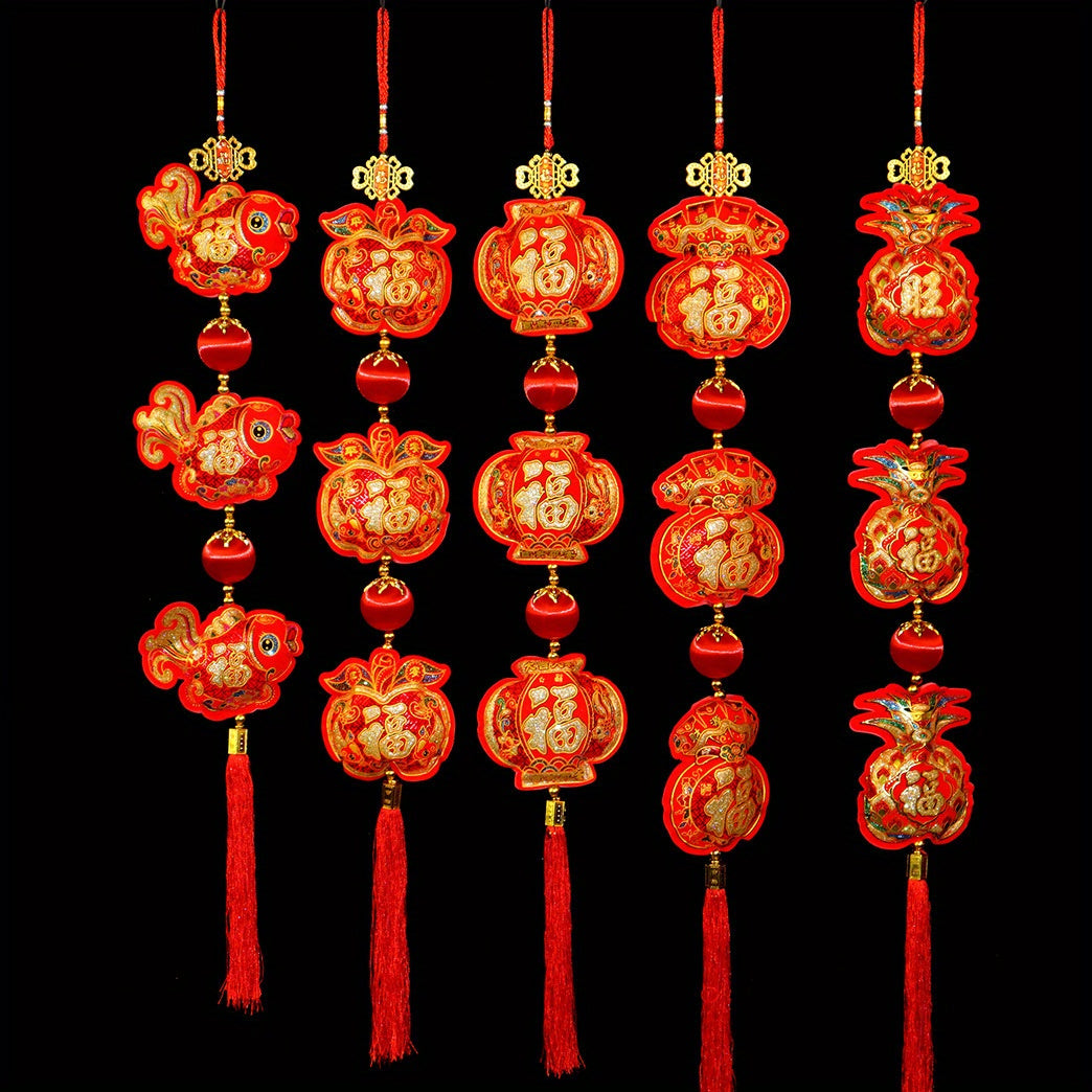 Chinese Knot Pendant Money Bag Hanging Decoration Spring Year
