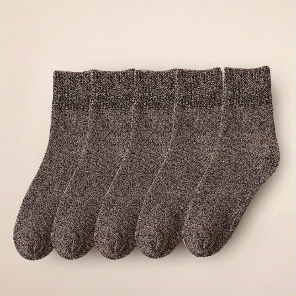 Breathable & Comfortable Sports Socks - 5 Pairs