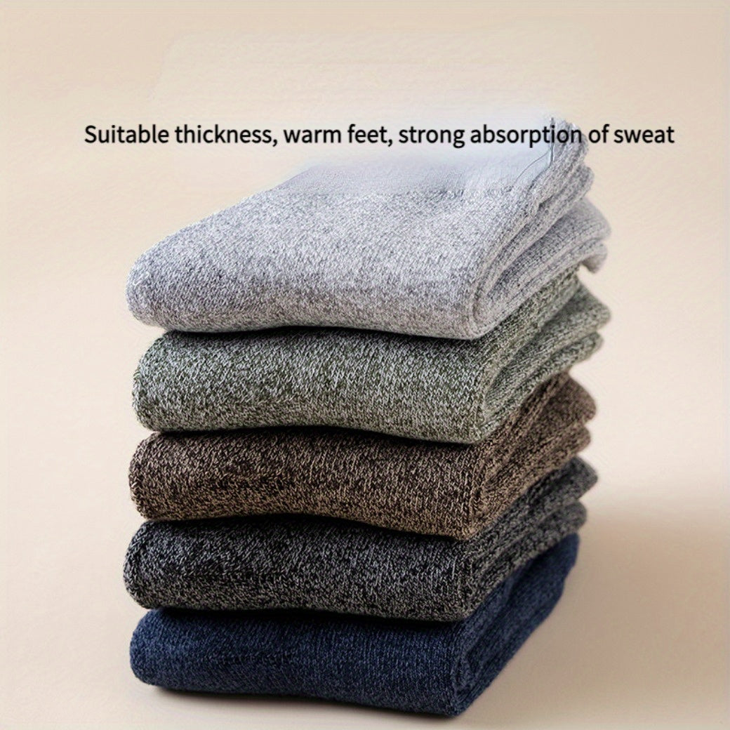 Breathable & Comfortable Sports Socks - 5 Pairs