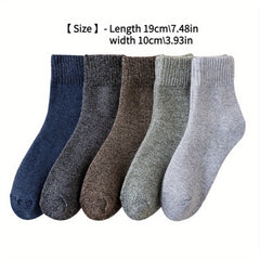 Breathable & Comfortable Sports Socks - 5 Pairs