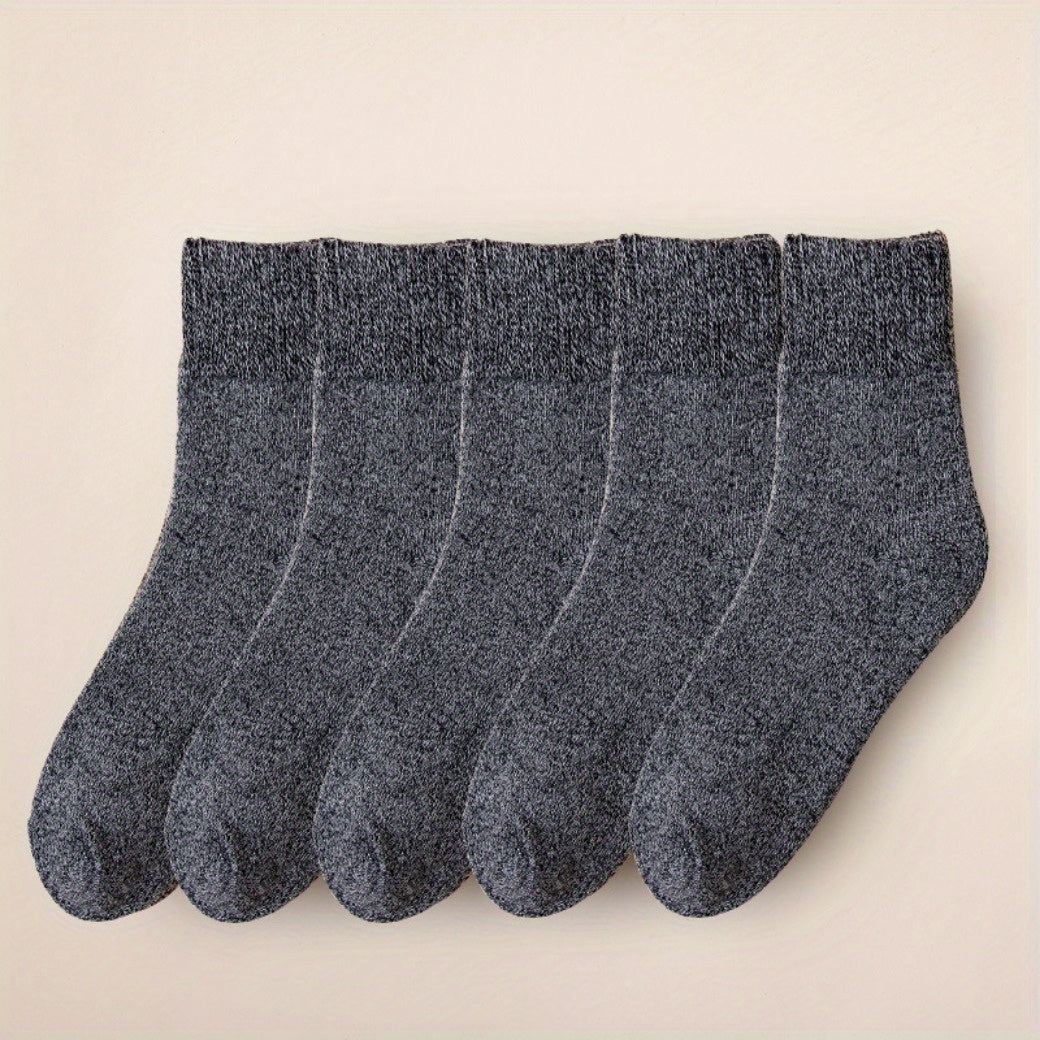 Breathable & Comfortable Sports Socks - 5 Pairs