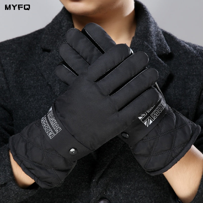 Winter Large Gloves Thicken Warm Keeping Gloves Outdoor Climbing Skiing Gloves