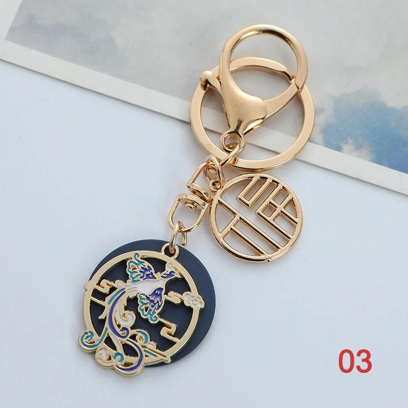 Dragon Fox Koi Lucky Keychain Bag Car Key Decoration Pendant Year Gift