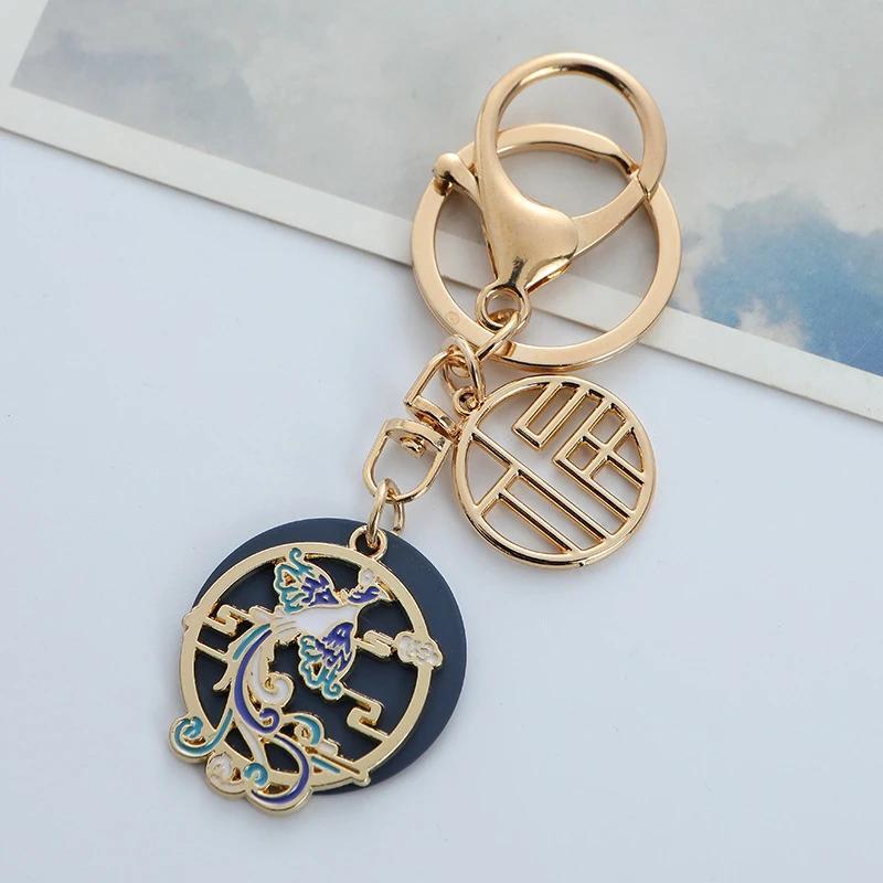 Dragon Fox Koi Lucky Keychain Bag Car Key Decoration Pendant Year Gift