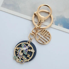 Dragon Fox Koi Lucky Keychain Bag Car Key Decoration Pendant Year Gift