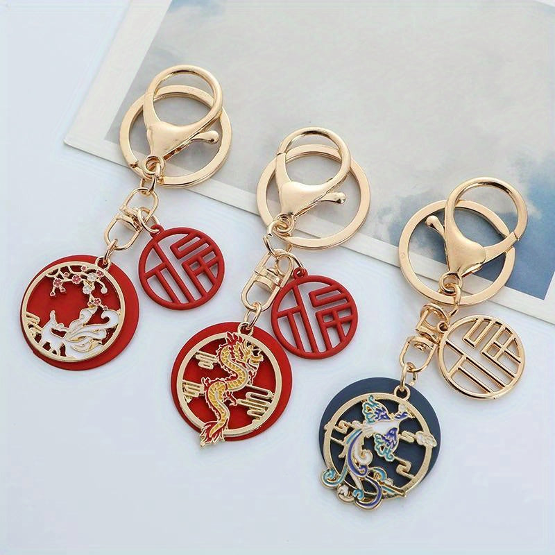 Dragon Fox Koi Lucky Keychain Bag Car Key Decoration Pendant Year Gift