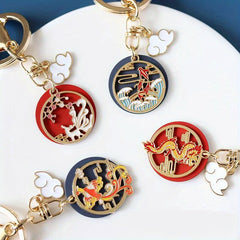 Dragon Fox Koi Lucky Keychain Bag Car Key Decoration Pendant Year Gift