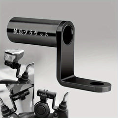 Aluminum Bike Motorcycle Mobile Phone Holder Bracket