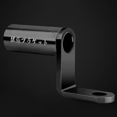 Aluminum Bike Motorcycle Mobile Phone Holder Bracket