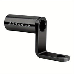 Aluminum Bike Motorcycle Mobile Phone Holder Bracket