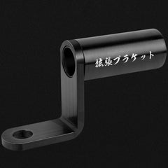 Aluminum Bike Motorcycle Mobile Phone Holder Bracket