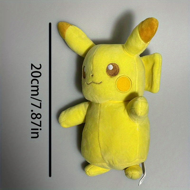Dream Plush Toy Cartoon Gift for Kids