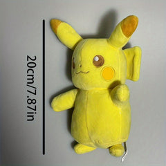 Dream Plush Toy Cartoon Gift for Kids