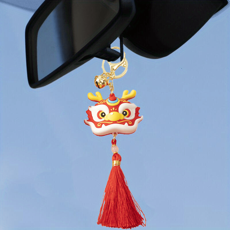 Lion Head Keychain Keyring Bag Purse Ornament Year Gift