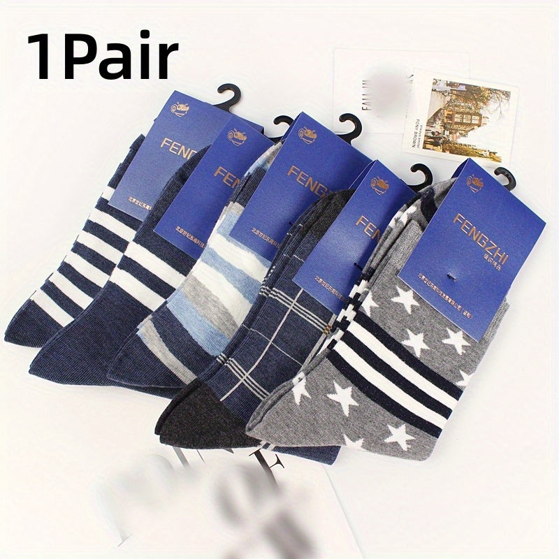 2pairs Men's Winter Cotton Sports Socks Warm & Comfortable Breathable Thickened