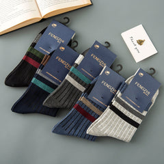 2pairs Men's Winter Cotton Sports Socks Warm & Comfortable Breathable Thickened