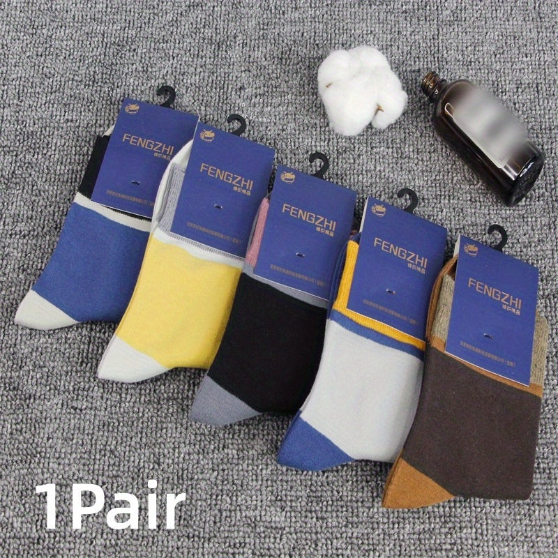 Warm Winter Sports Socks Breathable Thickened