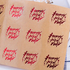 Happy Year Bronzing Word Stickers Decorative Stickers