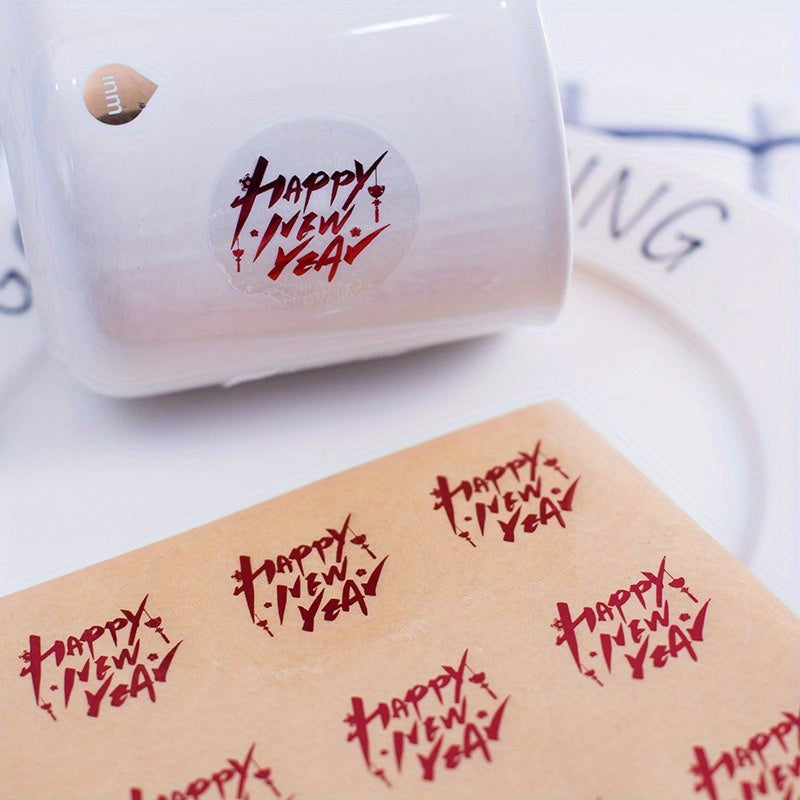 Happy Year Bronzing Word Stickers Decorative Stickers