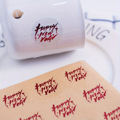 Happy Year Bronzing Word Stickers Decorative Stickers