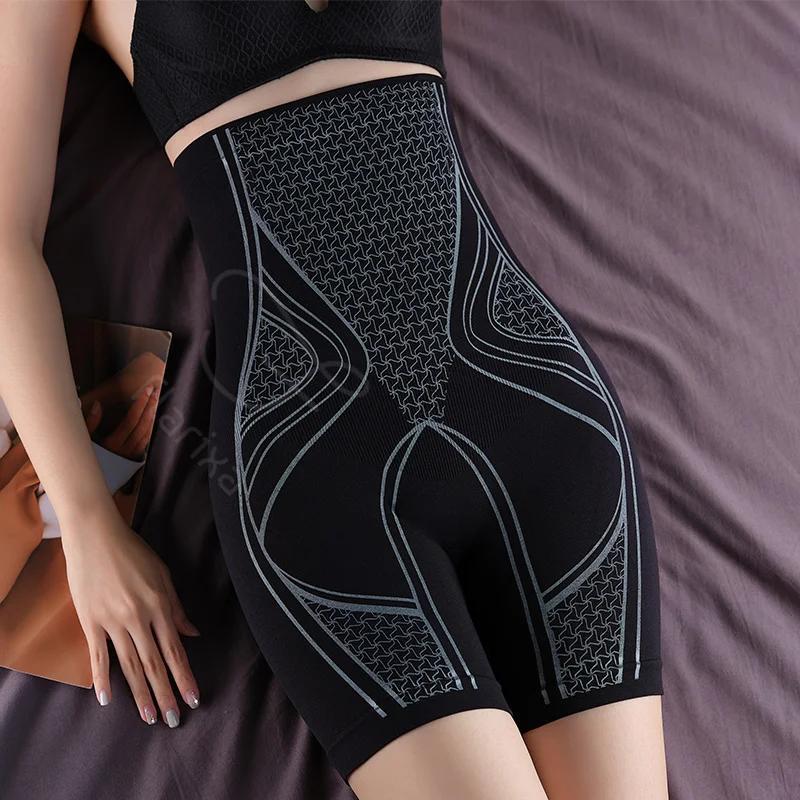 High Waist Sculpting Waist Support Panties Hip Lift Body Shaper Underwear