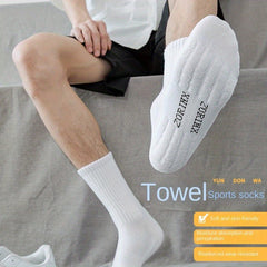 Men's Sports Crew Socks Sweat Absorption Cushion