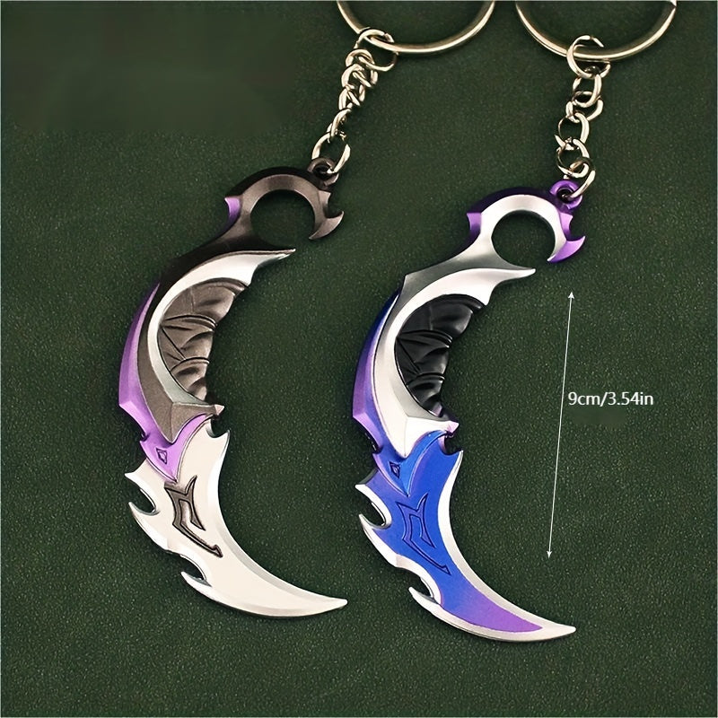Anime Sword Keychain Christmas Thanksgiving Gift