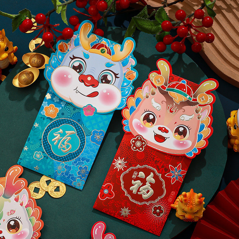 Year Dragon Zodiac Creative Money Envelope