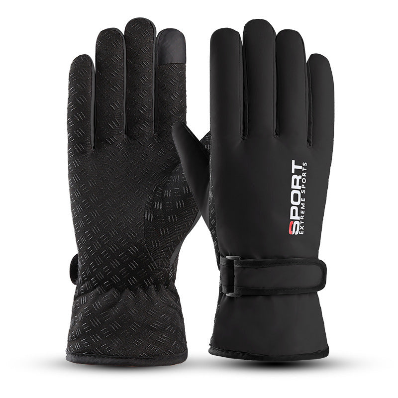 Warm Windproof Waterproof Skiing Gloves