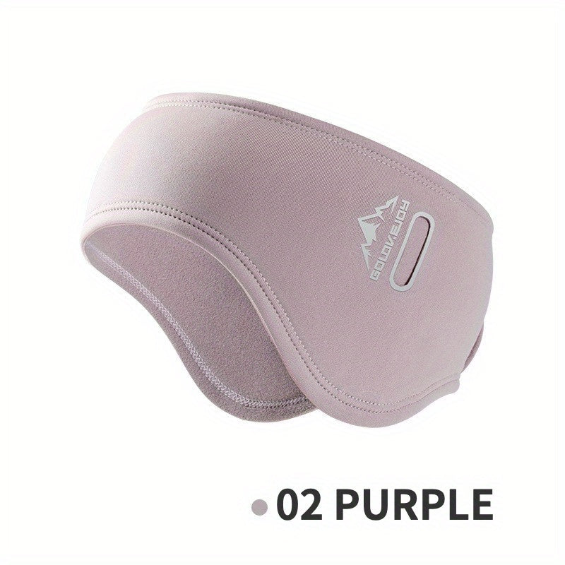 2pcs Windproof Double layer Ski Earmuffs Ear Covers - Unisex Ear Protection