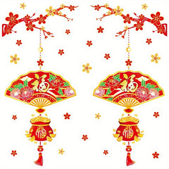 Spring Decoration Year's Blessing Stickers For Doors And Windows