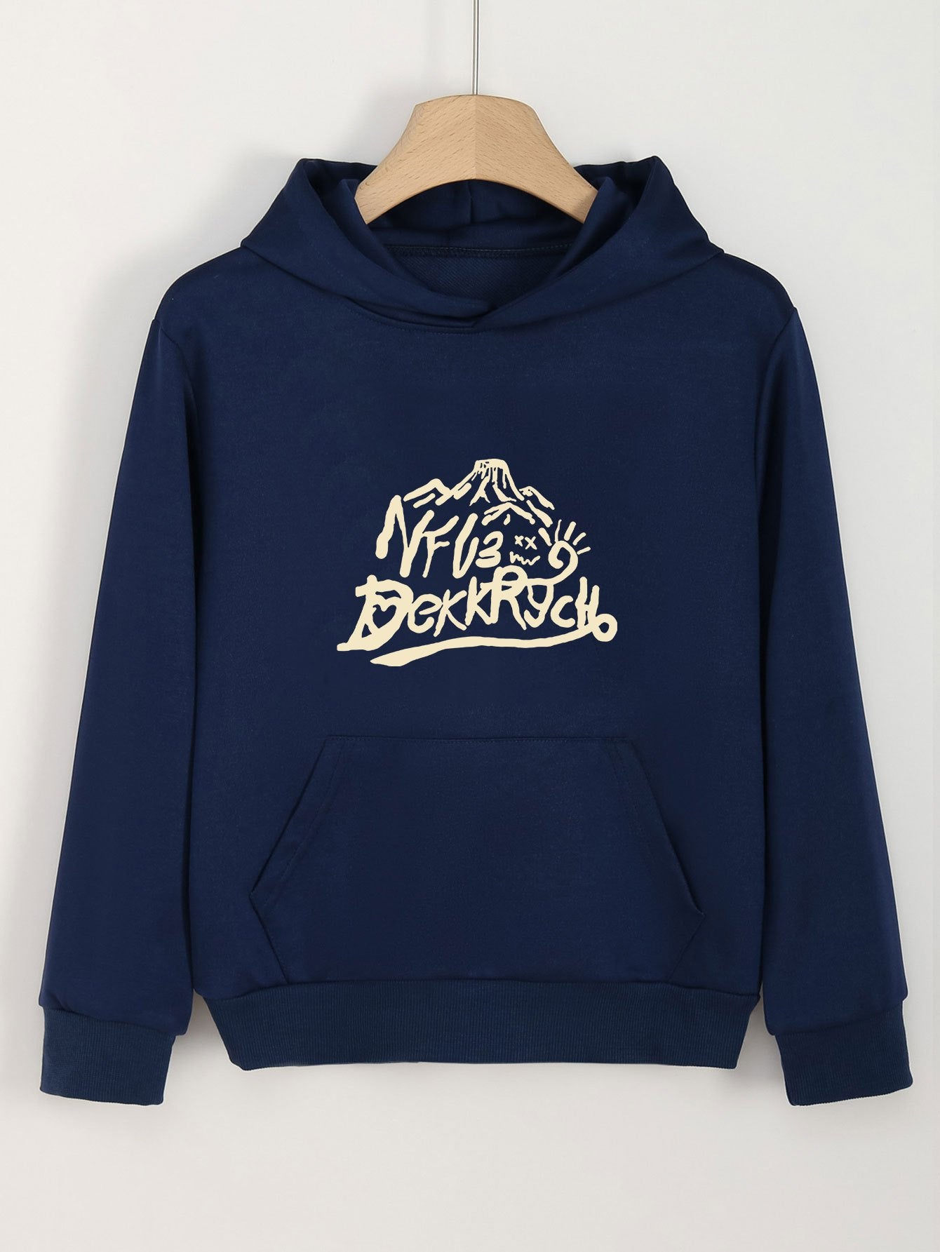 Girls Cartoon Mountain Hoodie Long Sleeve Sweatshirt