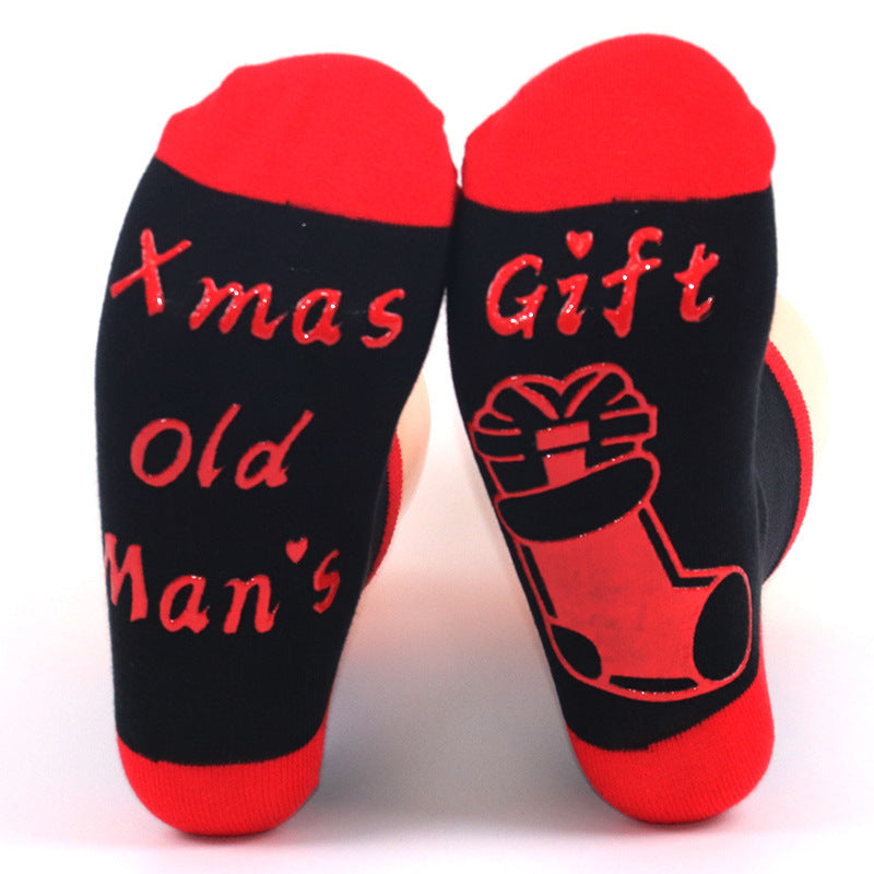 Funny Christmas Crew Socks for Men and Women - 2 Pairs