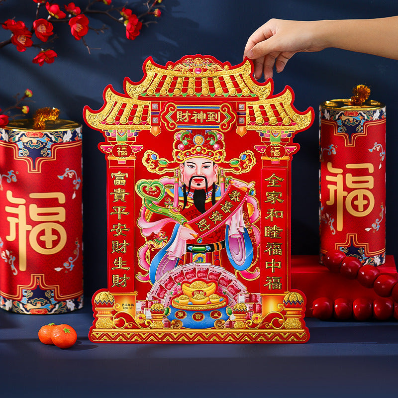 Fortune God Paste Wall Flannel Cloth Dragon Year Decoration