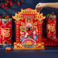 Fortune God Paste Wall Flannel Cloth Dragon Year Decoration