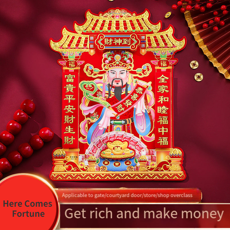 Fortune God Paste Wall Flannel Cloth Dragon Year Decoration