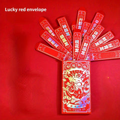 Dragon Year Red Envelope Bag Sealing Catapult Fireworks Spring Supplies