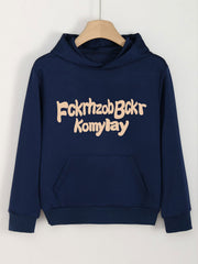 Girls Alphabets Pattern Hooded Sweatshirt For Spring And Autumn