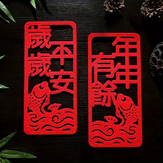 Mini Felt Red Couplets for Indoor Outdoor Home Christmas Party Decoration