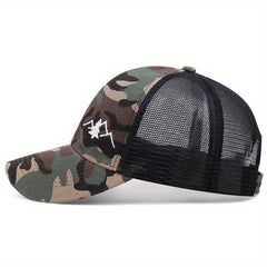 Outdoor Baseball Cap Sun Hat Trucker Hat Adjustable Baseball Cap