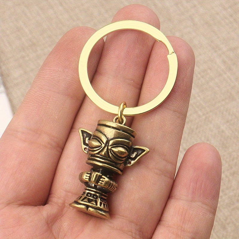 Sanxingdui Creative Keychain Retro Car Key Ring Decoration