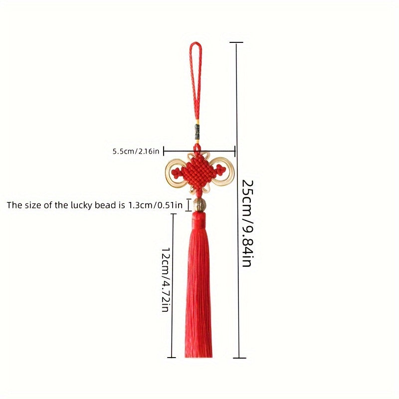 Chinese Knot Tassel Hanging Ear Golden Edge Rich Knot Small Gift