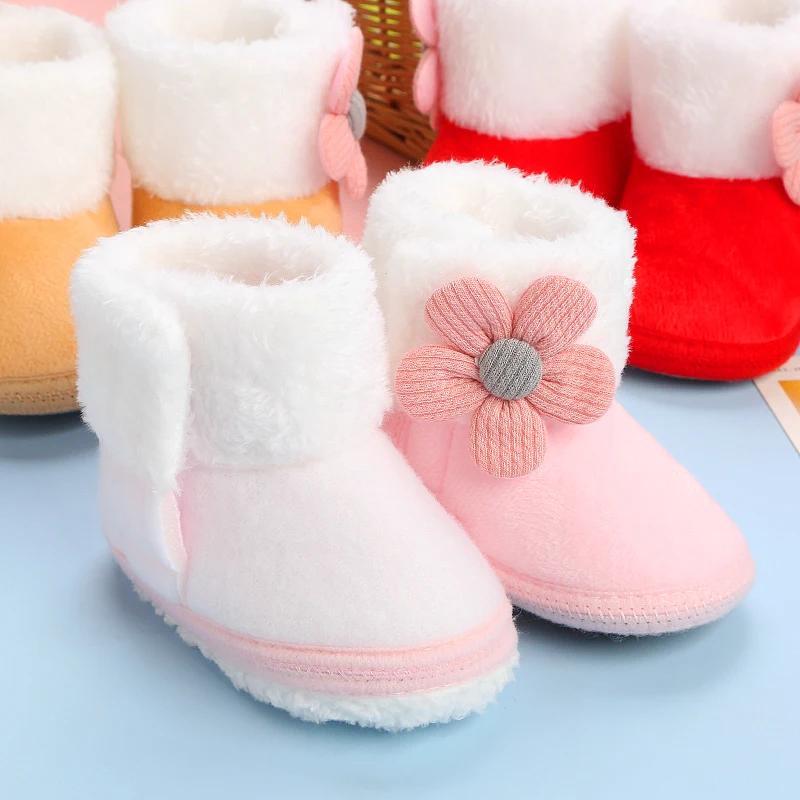 Soft Warm Fleece Boots for Baby Girls - Flower Design