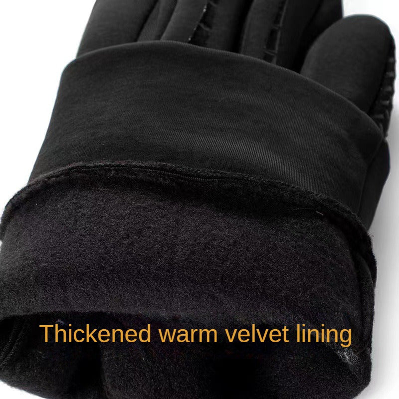 Warm & Cold Proof Gloves Windproof Waterproof Fishing Gloves