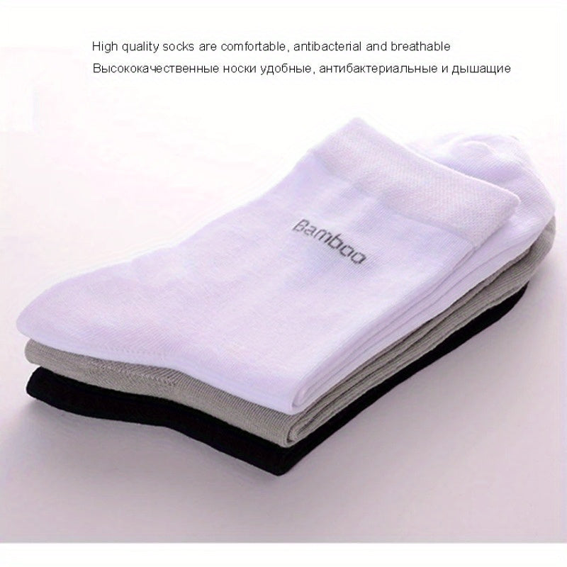 10 Pairs Men's Bamboo Crew Socks Breathable Comfy Casual Socks All Seasons