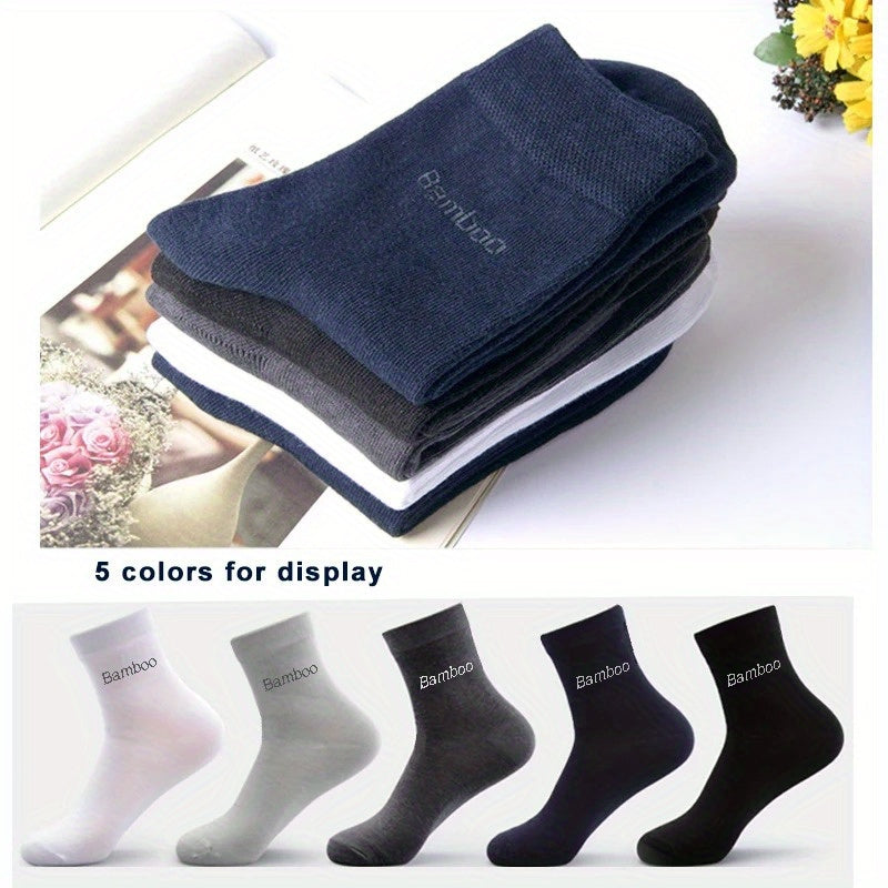 10 Pairs Men's Bamboo Crew Socks Breathable Comfy Casual Socks All Seasons
