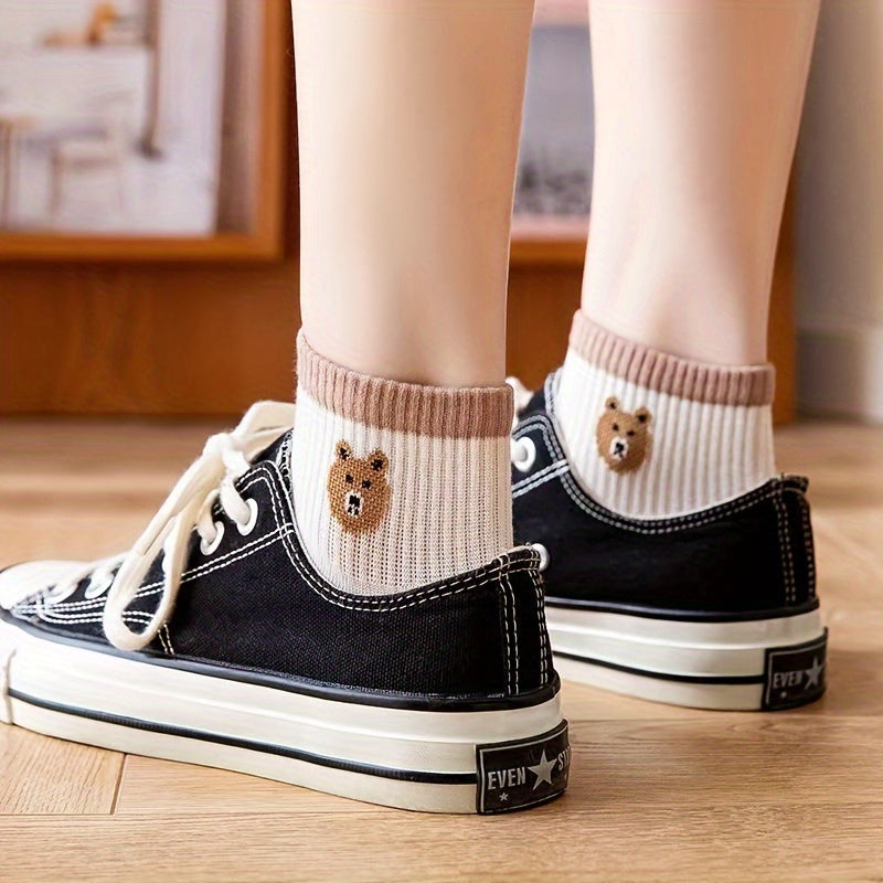 5 Pairs Soft Sports Ankle Socks for Men and Women