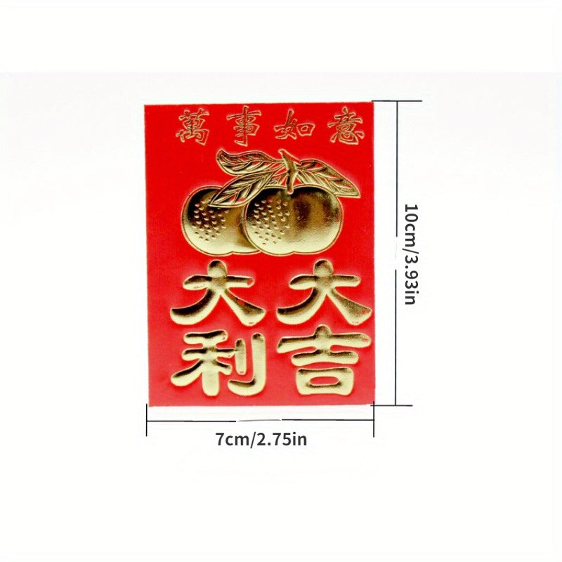 60 Mini Red Envelopes Housewarming Wedding Year Spring Red Packet