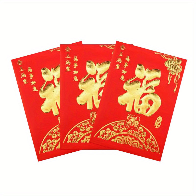 60 Mini Red Envelopes Housewarming Wedding Year Spring Red Packet